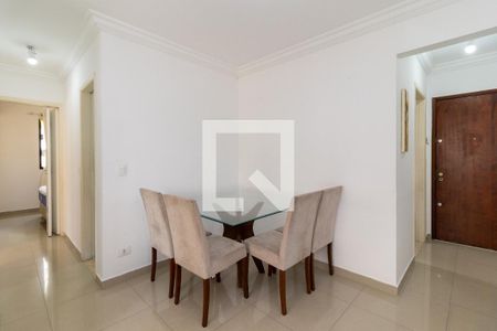 Apartamento à venda com 60m², 2 quartos e 1 vagaSala de Jantar