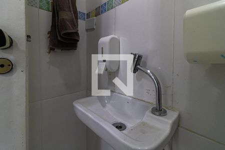 Casa à venda com 350m², 2 quartos e 1 vaga Casa à venda com 350m², 2 quartos e 1 vagaLavabo