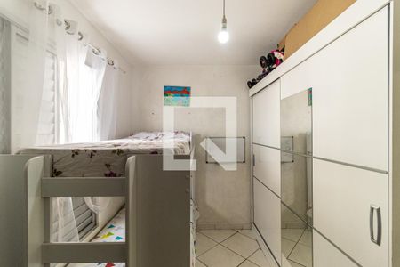 Quarto 1 de apartamento à venda com 2 quartos, 44m² em Luz, São Paulo