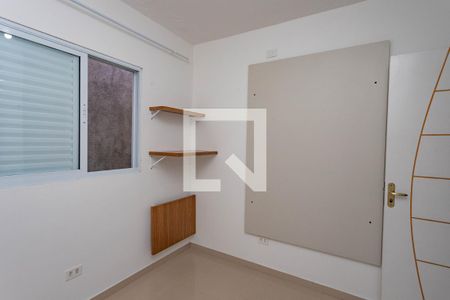 Quarto de apartamento para alugar com 1 quarto, 30m² em Jardim Melo, Diadema