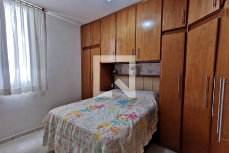 Quarto 2 de apartamento para alugar com 2 quartos, 56m² em Jardim Santa Teresa, Jundiaí