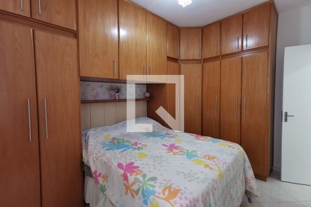 Quarto 2 de apartamento para alugar com 2 quartos, 56m² em Jardim Santa Teresa, Jundiaí