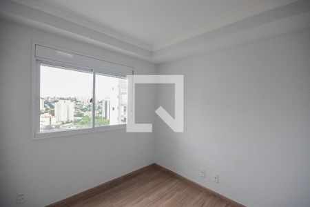 Quarto de apartamento para alugar com 2 quartos, 65m² em Morumbi, São Paulo