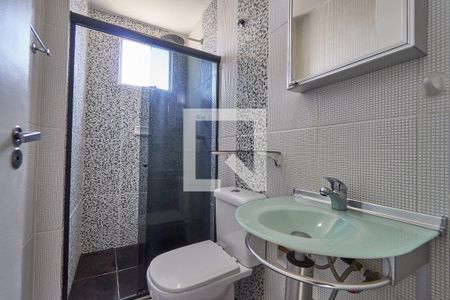 Banheiro de apartamento para alugar com 1 quarto, 60m² em Vila Isabel, Rio de Janeiro