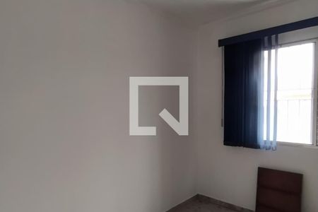 Quarto 1 de apartamento para alugar com 2 quartos, 80m² em Jardim São Luís, Suzano