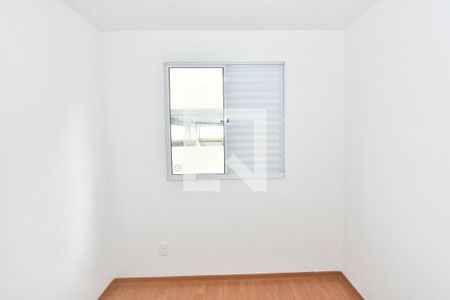 Quarto 1 de apartamento para alugar com 2 quartos, 44m² em Jardim Cinco de Julho, São Paulo