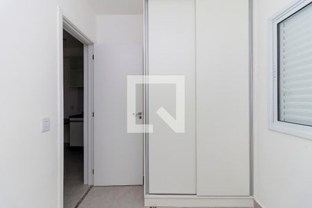 Quarto de apartamento para alugar com 1 quarto, 26m² em Jardim Monte Azul, São Paulo