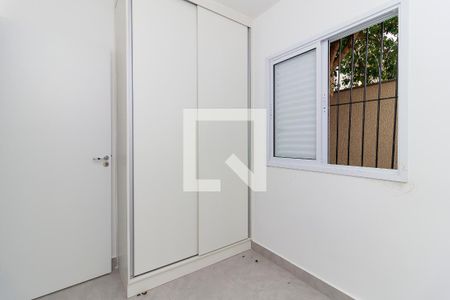 Quarto de apartamento para alugar com 1 quarto, 26m² em Jardim Monte Azul, São Paulo