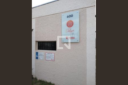 Apartamento para alugar com 41m², 2 quartos e 1 vaga Apartamento para alugar com 41m², 2 quartos e 1 vagaFachada e portaria