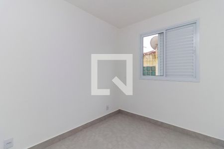 Suíte de apartamento para alugar com 1 quarto, 24m² em Jardim Monte Azul, São Paulo