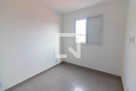 Quarto de apartamento à venda com 1 quarto, 24m² em Jardim Monte Azul, São Paulo