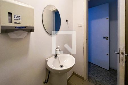 Lavabo de casa para alugar com 2 quartos, 100m² em Planalto Paulista, São Paulo