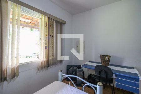 Casa à venda com 5400m², 4 quartos e 5 vagas Casa à venda com 5400m², 4 quartos e 5 vagasQuarto 2