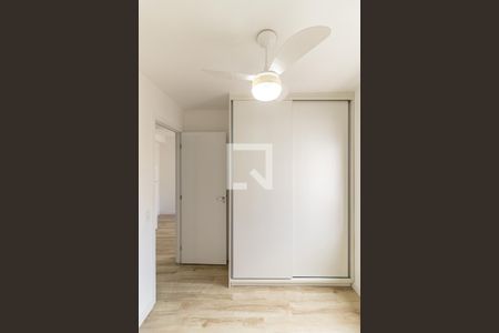 Quarto - Armário de apartamento para alugar com 1 quarto, 26m² em Vila Buarque, São Paulo