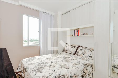 Quarto 2 de apartamento para alugar com 2 quartos, 45m² em Vila Alzira, Guarulhos