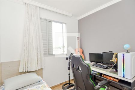 Quarto 1 de apartamento para alugar com 2 quartos, 45m² em Vila Alzira, Guarulhos