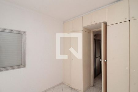 Suíte de apartamento à venda com 1 quarto, 43m² em Campos Elíseos, São Paulo