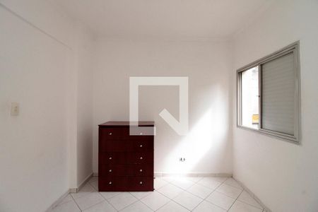 Suíte de apartamento à venda com 1 quarto, 43m² em Campos Elíseos, São Paulo