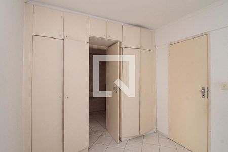 Suíte de apartamento à venda com 1 quarto, 43m² em Campos Elíseos, São Paulo