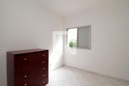 Suíte de apartamento à venda com 1 quarto, 43m² em Campos Elíseos, São Paulo