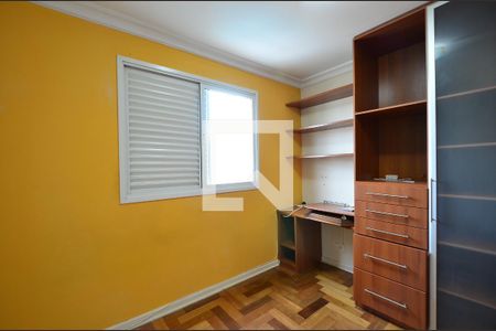 Quarto de apartamento à venda com 2 quartos, 80m² em Mirandópolis, São Paulo