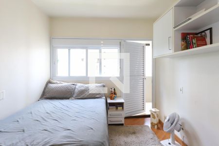 Apartamento à venda com 219m², 4 quartos e 4 vagas Apartamento à venda com 219m², 4 quartos e 4 vagasQuarto 2