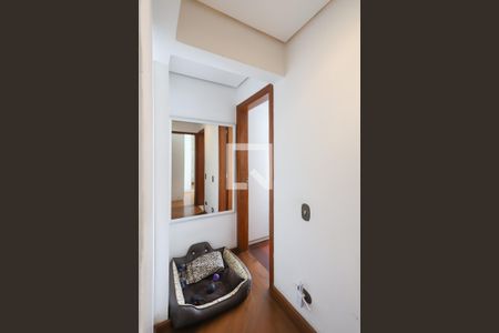 Apartamento à venda com 219m², 4 quartos e 4 vagas Apartamento à venda com 219m², 4 quartos e 4 vagasHall