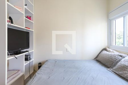 Apartamento à venda com 219m², 4 quartos e 4 vagas Apartamento à venda com 219m², 4 quartos e 4 vagasQuarto 2