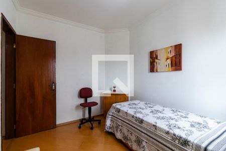 Quarto 1 de apartamento à venda com 3 quartos, 156m² em Vila Dom Pedro I, São Paulo