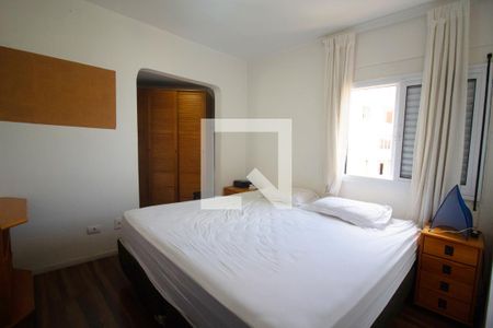 Apartamento para alugar com 56m², 1 quarto e 2 vagas Apartamento para alugar com 56m², 1 quarto e 2 vagasSuíte