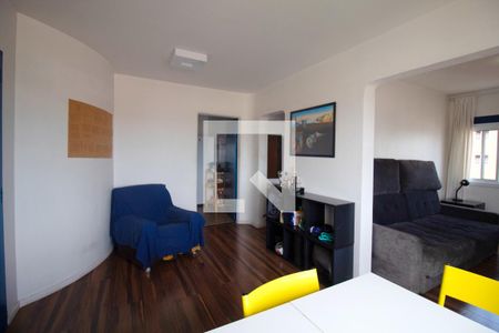 Sala 1 de apartamento para alugar com 1 quarto, 56m² em Sumarezinho, São Paulo