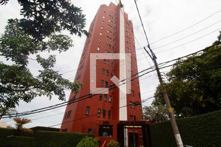 Apartamento para alugar com 56m², 1 quarto e 2 vagas Apartamento para alugar com 56m², 1 quarto e 2 vagasFachada