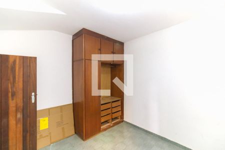 Quarto de casa para alugar com 1 quarto, 40m² em Jardim Monte Kemel, São Paulo