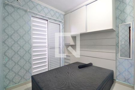 Quarto 1 de apartamento à venda com 2 quartos, 88m² em Jardim Rina, Santo André
