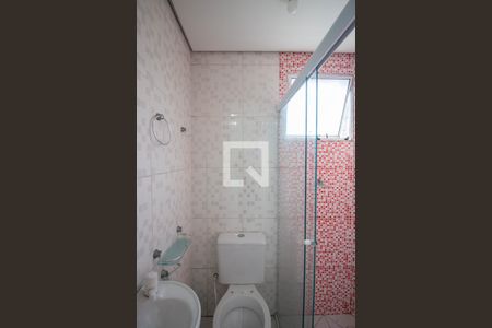 Banheiro da Suíte 1 de casa para alugar com 2 quartos, 59m² em Vila Jacuí, São Paulo