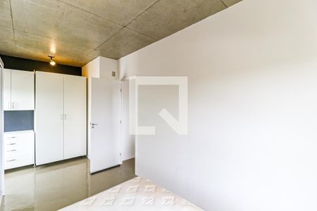 Quarto de apartamento para alugar com 1 quarto, 70m² em Santo Amaro, São Paulo