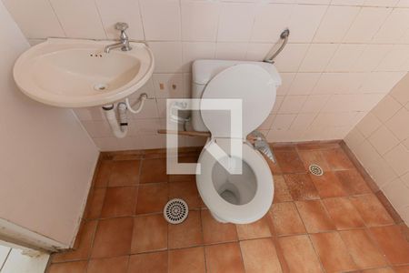 banheiro de apartamento para alugar com 1 quarto, 45m² em Centro, Campinas