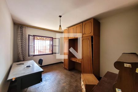 Quarto 1 de casa para alugar com 2 quartos, 150m² em Vila Dom Pedro I, São Paulo