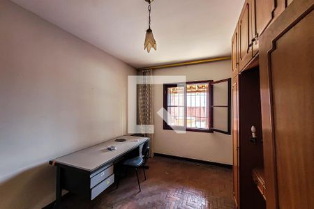 Quarto 1 de casa para alugar com 2 quartos, 150m² em Vila Dom Pedro I, São Paulo