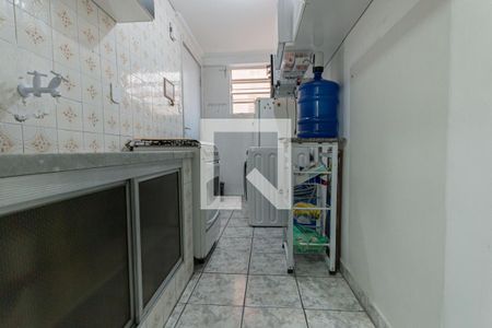 Apartamento à venda com 43m², 1 quarto e sem vaga Apartamento à venda com 43m², 1 quarto e sem vagacozinha