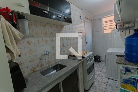 Apartamento à venda com 43m², 1 quarto e sem vaga Apartamento à venda com 43m², 1 quarto e sem vagacozinha