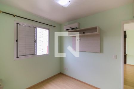 Quarto  de apartamento para alugar com 1 quarto, 39m² em Super Quadra Morumbi, São Paulo