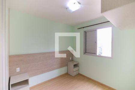 Quarto  de apartamento para alugar com 1 quarto, 39m² em Super Quadra Morumbi, São Paulo