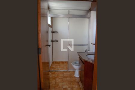 Banheiro de apartamento à venda com 2 quartos, 47m² em Jardim Paulista, São Paulo