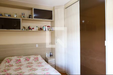 Quarto Suíte de casa para alugar com 3 quartos, 220m² em Parque Novo Oratório, Santo André