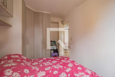 Quarto 1 de apartamento à venda com 2 quartos, 52m² em Jardim Umarizal, São Paulo