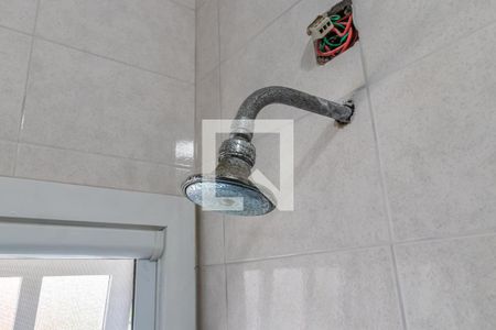 Casa à venda com 329m², 4 quartos e 4 vagas Casa à venda com 329m², 4 quartos e 4 vagasDetalhe do Banheiro da Suíte 1