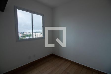 Quarto de apartamento para alugar com 2 quartos, 41m² em Parque Arariba, São Paulo