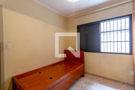 Quarto 2 de casa à venda com 3 quartos, 220m² em Vila Moinho Velho, São Paulo