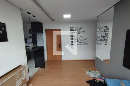 Sala de apartamento para alugar com 2 quartos, 45m² em Vila Guiomar, Ribeirão Preto